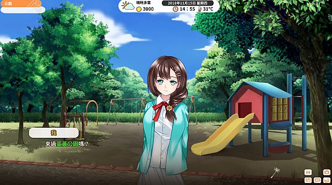 Single Diary: Fresh Graduate