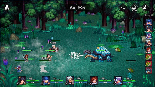 放置勇者：远征/Idle Heroes:Odyssey