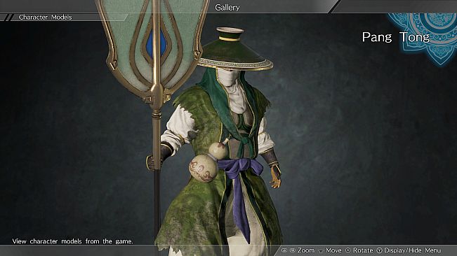 Pang Tong - Officer Ticket / 龐統使用券