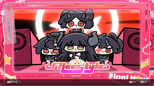 DJMAX RESPECT V - CLEAR PASS : S20 PREMIUM TICKET