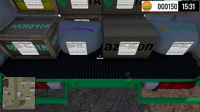 Village Courier Simulator