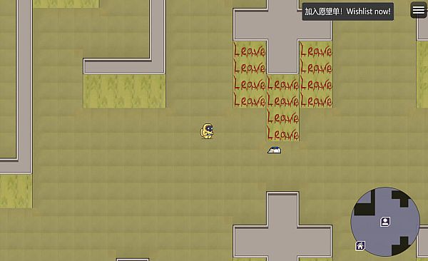 后室：彼阳的晚意-Backrooms:Beyond one year