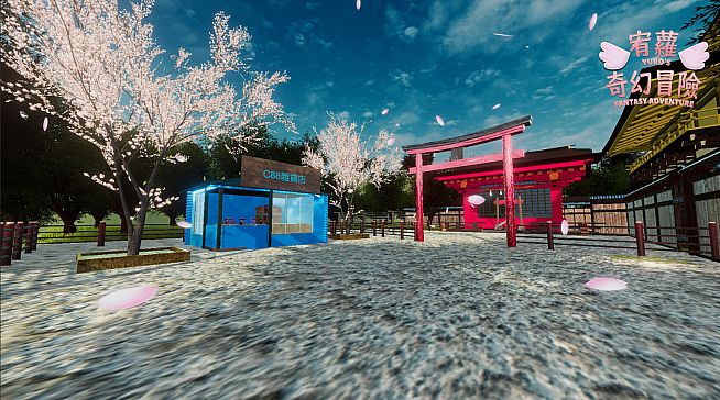 宥蘿的奇幻冒險 Yuro's Fantasy Adventure