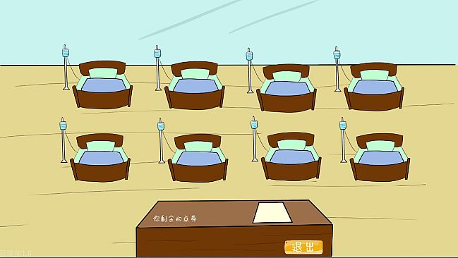 Alien world Millionaire