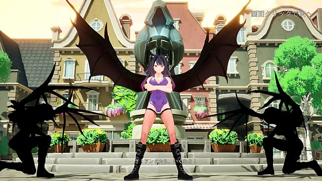 succubus city chase