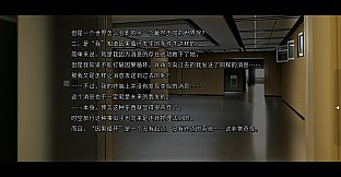 人类终结之日——2074