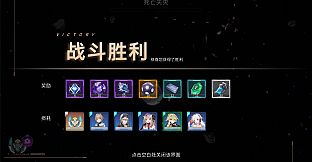 Nuova Star 诺瓦星