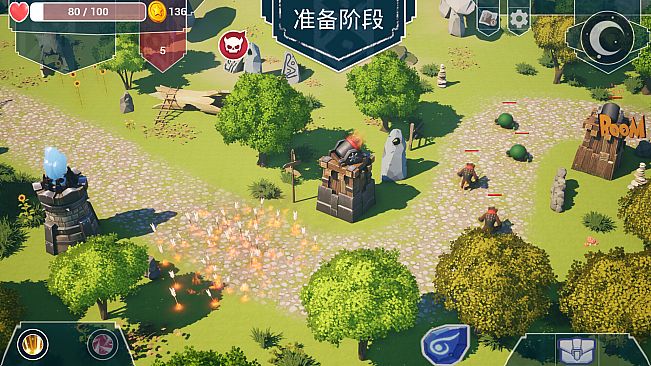 Defense Of Village