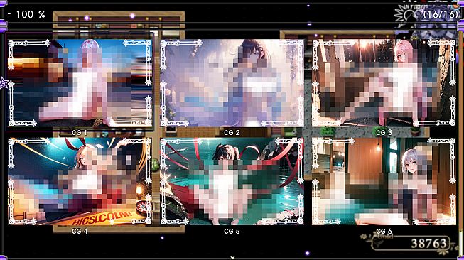 Start Heart Thief | 出发吧！偷心盗贼 | 出撃 ルビー | 出擊 偷心盜賊