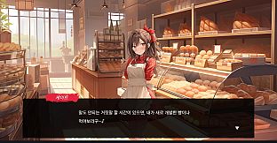 The Secret Of Greenwood Isle