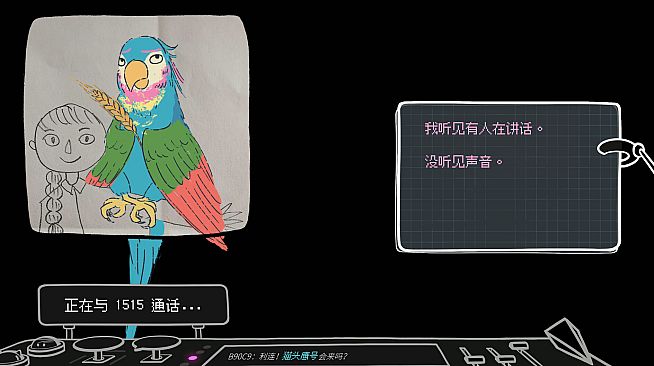 SiTAS: Somewhere in time and space