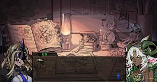 Aldradah: Tome of Mist Realm