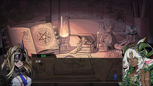 Aldradah: Tome of Mist Realm