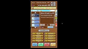 The Mightiest Sword is Mine!