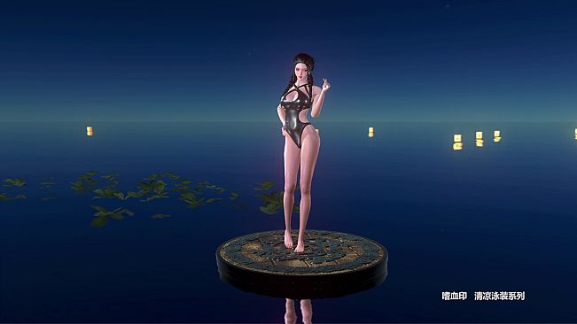 嗜血印 Bloody Spell DLC 清凉泳装系列