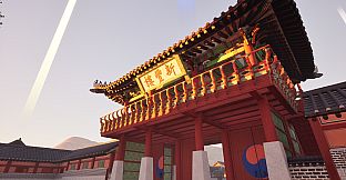 A walk in Hwaseong Temporary Palace at night