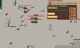 绛河之上 Under Supernova