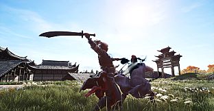 武侠乂—轩辕礼包