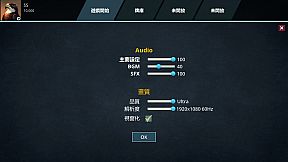 Virtual Frenzy- Nexus Corps