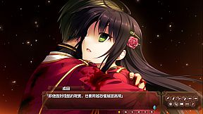 淑女同萌！
