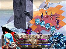 風色幻想3:罪與罰的鎮魂歌