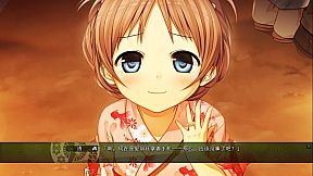 Monobeno-HAPPY END- Deluxe