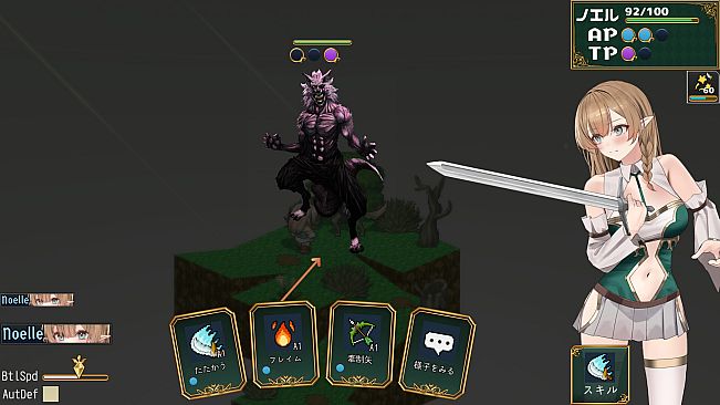 Dark Elf: Descent into Corruption