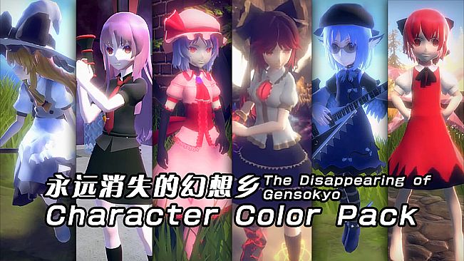 The Disappearing of Gensokyo: Character Color Pack