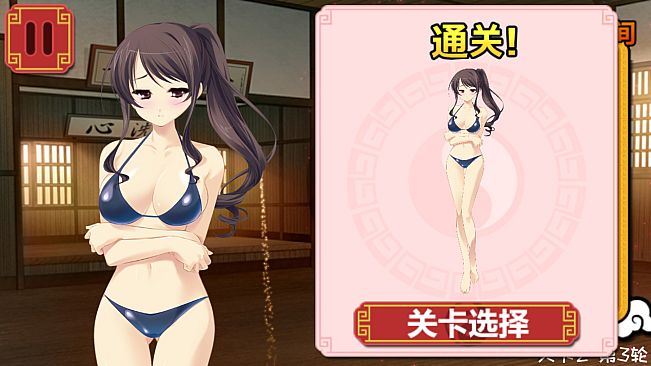 美少女麻将接龙