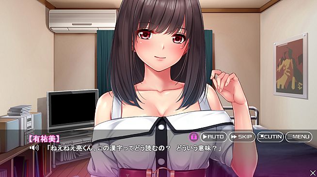 Yuumi's Not the Girl I Used to Know