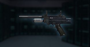PAYDAY 2: Espionage Weapon Pack