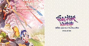 Yasha: Legends of the Demon Blade - Artbook