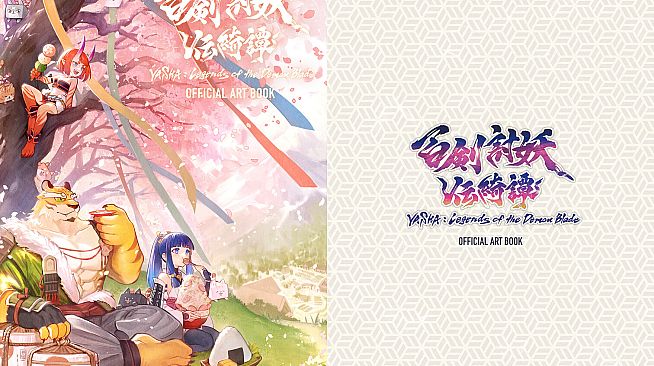 Yasha: Legends of the Demon Blade - Artbook