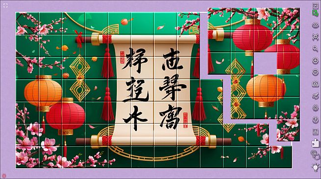 Master of Pieces Jigsaw Puzzle DLC - Chinese New Year