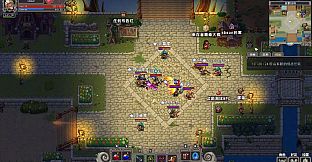 幸存者之歌 The Song of Survivors