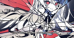 The NOexistenceN of you AND me Soundtrack