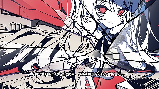 The NOexistenceN of you AND me Soundtrack