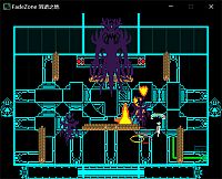 FadeZone 消逝之地