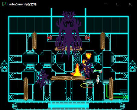 FadeZone 消逝之地