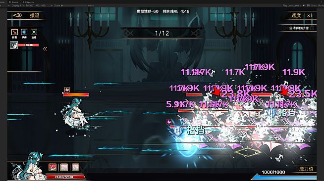 IdleDevils - Asmodeus Skin