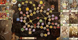 Gremlins, Inc. – Automated Competitors