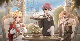 Throne of Rebirth - Illustrations & Character Dossiers