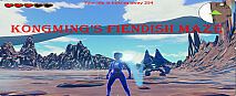 Kongming's Fiendish Maze