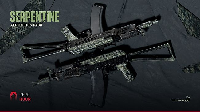 Serpentine Aesthetics Pack