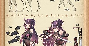 Jerez's Arena Ⅱ - Digital Artbook