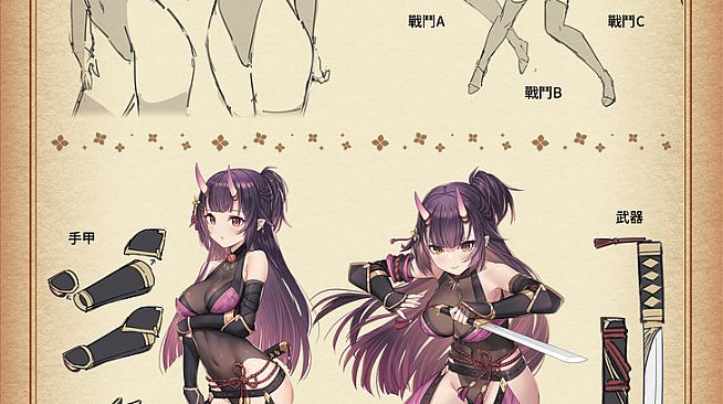 Jerez's Arena Ⅱ - Digital Artbook