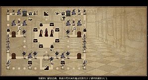 拯救大魔王重生 Falsemen: Demon Rebirth