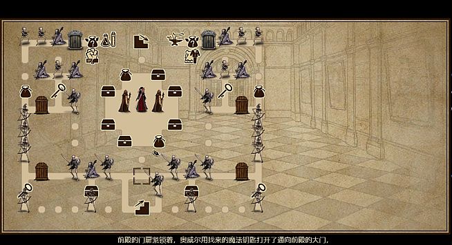 拯救大魔王重生 Falsemen: Demon Rebirth