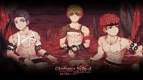角斗士学院（Gladiator School）