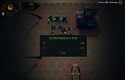 ❂ Heroes of Hexaluga ❂